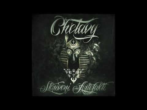 Chelavy - Gledaj Svoja Posla [2007-Remastered 2010]
