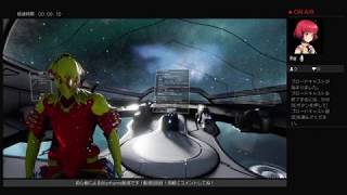 時間屋さんがまったりプレイするWarframeゲーム実況8