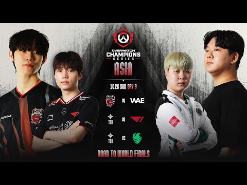 2025 Overwatch Champions Series ASIA Road to World Finals (OWCS ASIA) Day 3