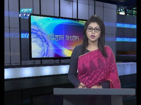 06 PM News || সন্ধ্যা ০৬টার সংবাদ || 22 May 2020 || ETV News