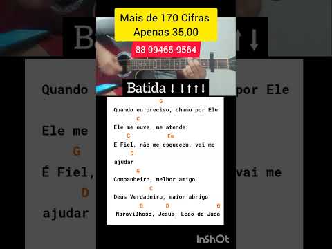 Deus Tremendo - Banda Profecia