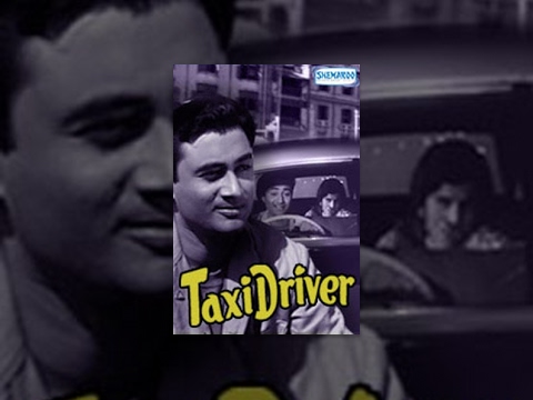 Taxi Driver Hindi Full Movie - Dev Anand | Kalpana Kartik - Hit Hindi Movie