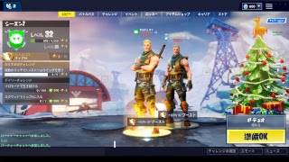 [Fortnate/フォートナイト]外人と遊んでくナイト［コメント大歓迎］