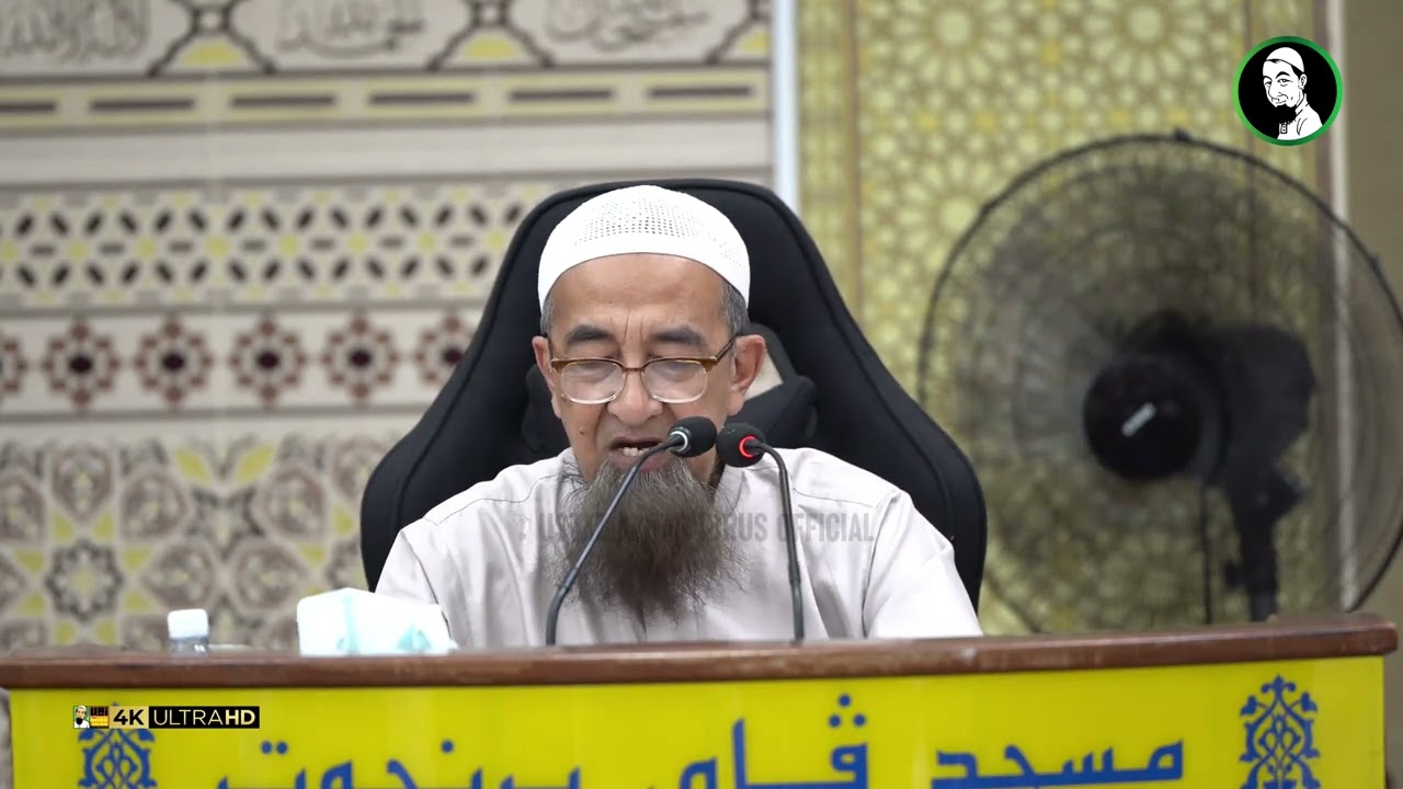 ZIkir Tak Faham Makna - Ustaz Azhar Idrus