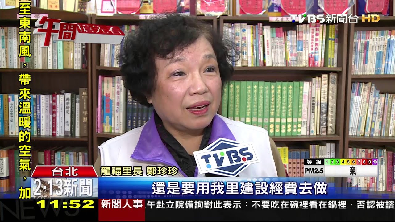 台北五大城門　捷運站名卻獨缺「南門站」