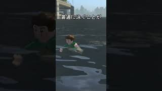 サンドマン弱点、水　泳ぐ　#スパイダーマン #アベンジャーズ #マーベル