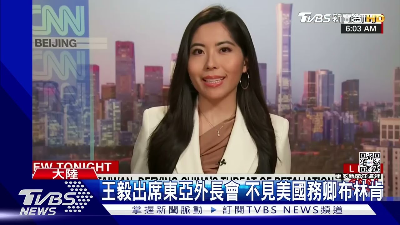「中國人不怕鬼不信邪」北京急召美大使　官媒29分鐘「文攻武嚇」