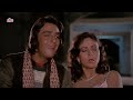 Bolo Ji Kaisi Kahi Main Awara Hoon 1983 HQ Audio