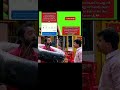 ജഗതി ചേട്ടന്റെ പഴയകാല കിടിലൻ കോമഡി സ�