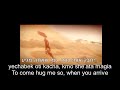 Im Telech Video Idan Raichel with English subtitles translation and transliteration רייכל עם תלך