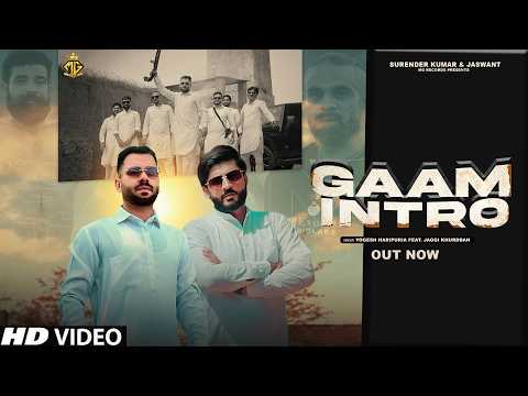 Gaam Intro (Official Video) Yogesh Haripuria # Jaggi Khurdban # New Haryanvi Song 2026 # MG Records
