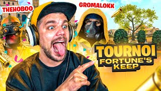 On réalise une DERNIERE GAME MONSTRUEUSE pendant le TOURNOI  sur Fortune's Keep !