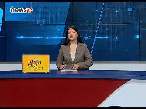 MORNING NEWS_ 7 AM_2079_01_29 - NEWS24 TV