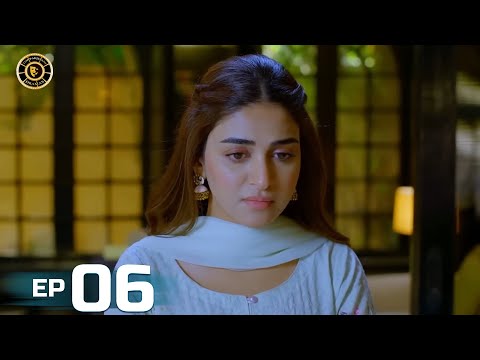 Mann Aangan Episode 6 | Anmol Baloch | Zain Baig | Top Pakistani Drama
