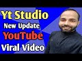 YouTube Studio Is Getting Even WEIRER