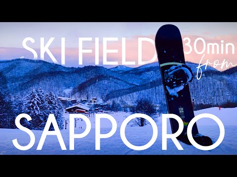 Cheapest & Closest Ski Field Guide for Sapporo Hokkaido Japan for Beginners/Advanced ⛷️🏂