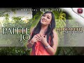 Margareth Siagian Paitte Jo Official Music Video