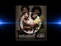 SECOND SHOW BGM Whats App Status