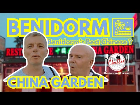 China Garden Ferdinand Menu