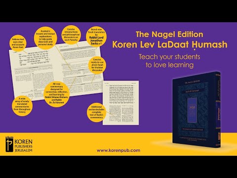 Discover the Koren Lev LaDaat Humash