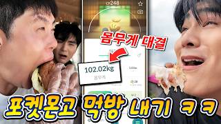 유튜브 썸네일