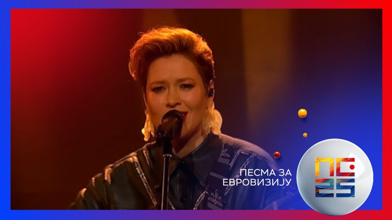 Pesma za Evroviziju 25: Ana & The Changes - 