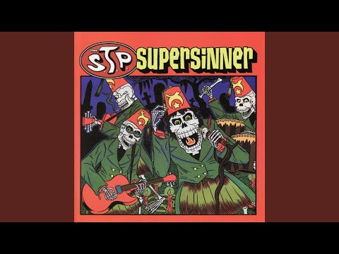 Waiting For Gaye Advert