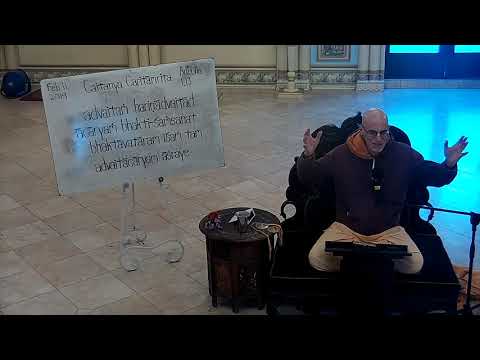 ISKCON SanDiego: CC Class on Lord Advaita Acharya appearance day by H G Dravida Prabhu on 2/11/2019