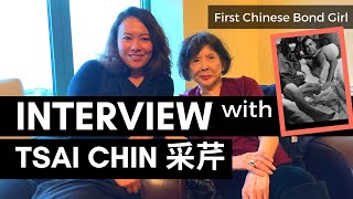 Rare interview with Tsai Chin (采芹) - the first Chinese Bond Girl and actor from Lucky Grandma (2019) video