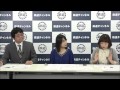 鉄道ニュース546 #2 「InnoTransで大注目のE5シミュレーター 音楽館：横尾さん ...
