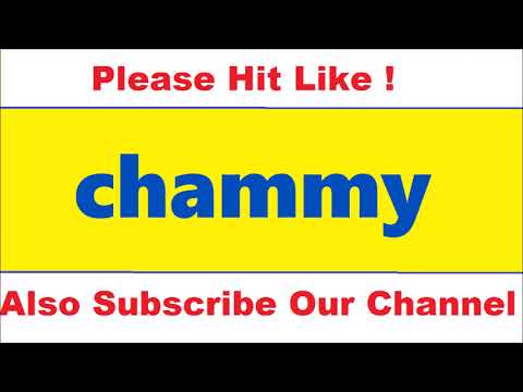 How To Pronounce chammy