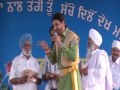 Roti By Gurdas Maan Avi