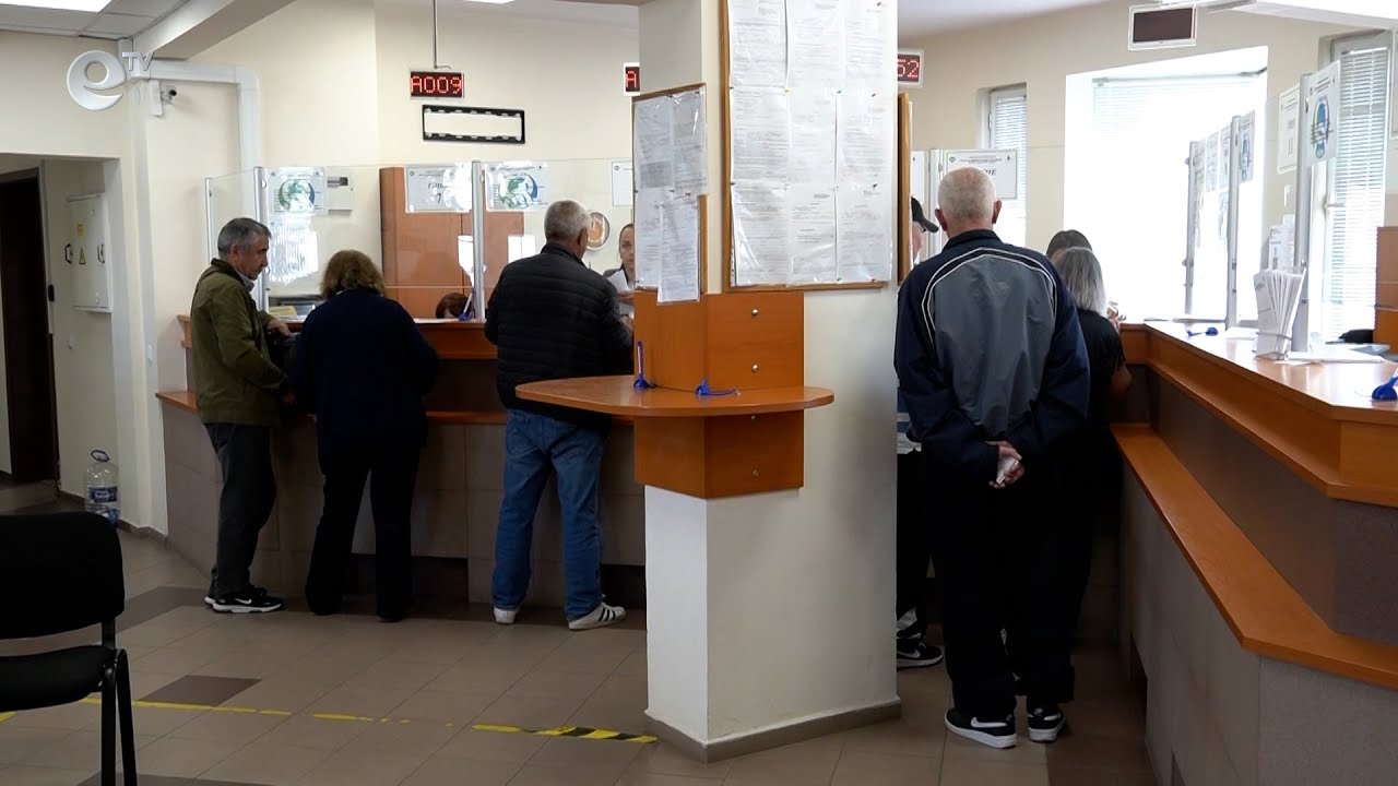Редица са опитите за измама с фалшив трудов стаж пред НОИ - Кърджали