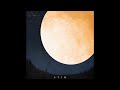 Atmospheric Post Black Metal 2022 Full Album OLIM Ursine