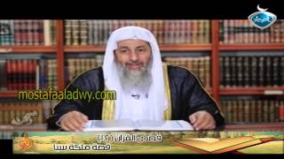 قصص القرآن 12 قصة ملكة سبأ