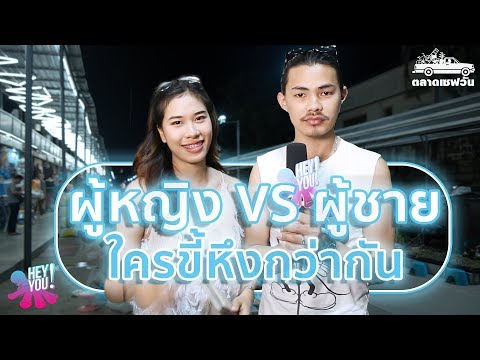 Helba และความอ่อนแอ หญิงเชื้อโรค vous Rendez ใน Tyumen