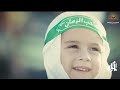 Salam Ya Mahdi