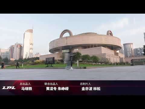 EDG vs. DMO | IG vs. V5 | RNG vs. ES - Week 5 Day 5 | LPL Spring (2020)