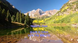 Nearer My God To Thee (내 주를 가까이 하게 함은) - Anne Murray