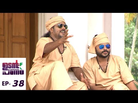Udan Panam l EPI 38 - Udan Panam @ Manarcaud Church l Mazhavil Manorama