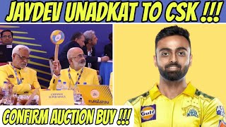 IPL 2023 AUCTION : Jaydev Unadkat To CSK Confirmed ! 🔥
