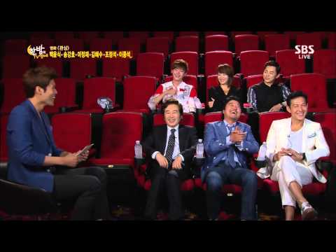 한밤의 TV연예 Hanbam TV (Ep.424) #26(4)