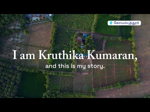 🌿 From Coimbatore to New York: Journey of Vilvah by Kruthika Kumaran.