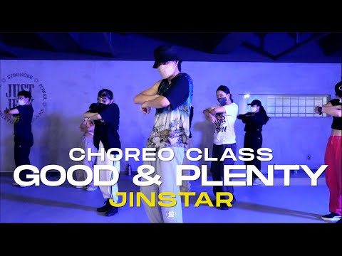 JINSTAR Class | Good & Plenty Remix - Lucky Daye, Masego, Alex Isley | @JustjerkAcademy ewha