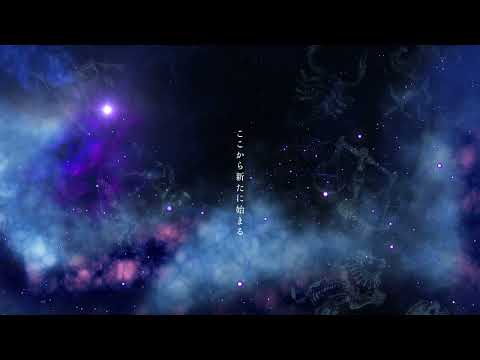 DF2023 オープニングムービー