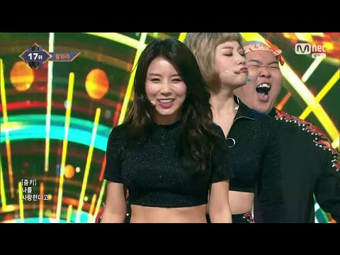 170921 WALWARI (왈와리) - Ramen (라면 먹고 갈라고) @ M COUNTDOWN