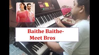 Baithe Baithe - Mouni Roy Angad Bedi  Akarshan Ins