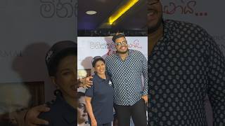 Download lagu ඒ හිනාව 😃💕නීටා ප්‍රනාන්දු & දනු ඉන්නසිතම්බි - Nita Fernando and Danu Innasithamby in Swara film mp3