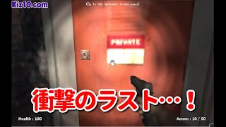 #4【坑道からの脱出】衝撃のラスト…！この最後は誰も見たことないと思う。