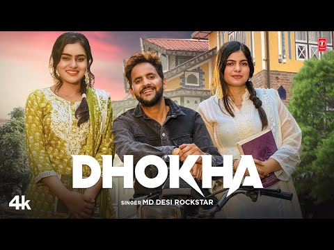 Dhokha — watch video